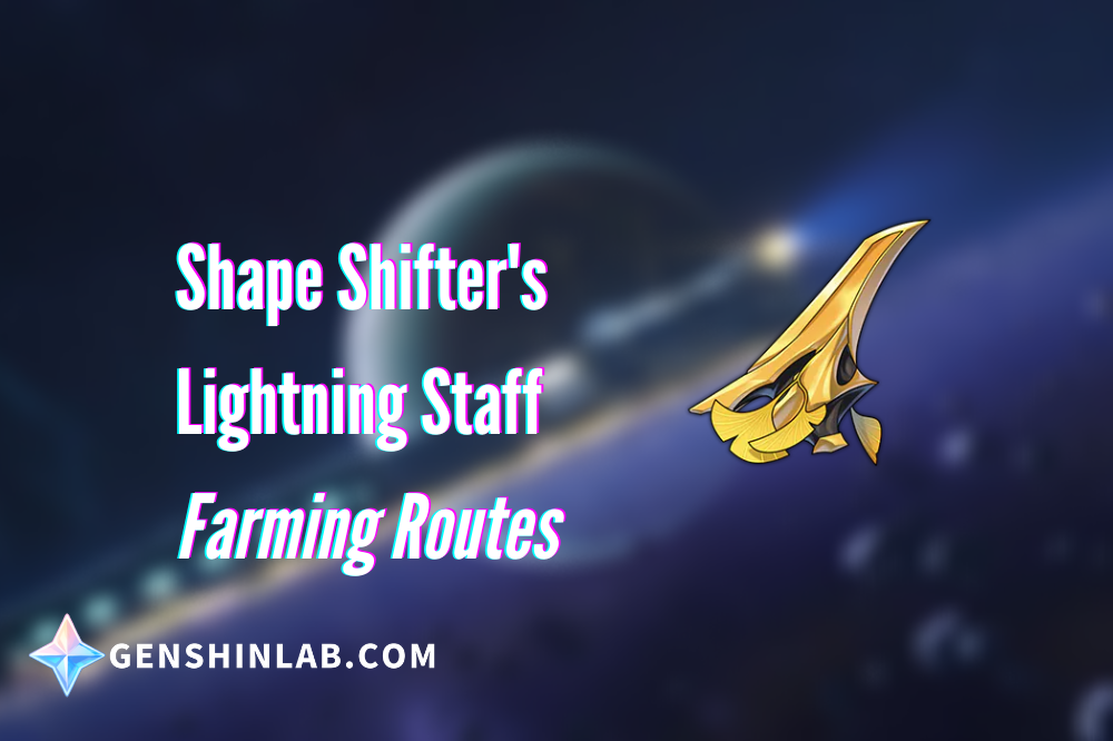 How to Use Shape Shifters Lightning Staff in Honkai Star Rail